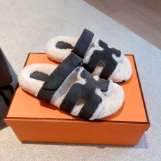 Hermes Slippers